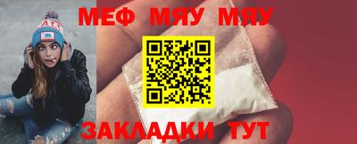 a pvp Кингисепп