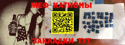 ALPHA PVP Кинель