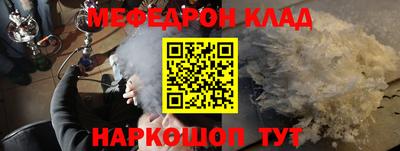 ALPHA PVP Кинель