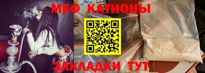 прущий лед Кимры