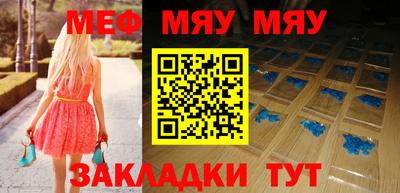 a pvp Кингисепп