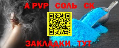 прущий лед Кимры