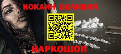 эйфоретик Конаково