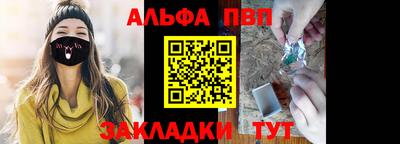 прущий лед Кимры
