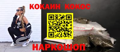 a pvp Кингисепп