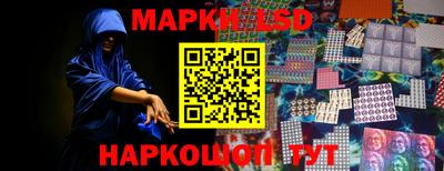 прущий лед Кимры