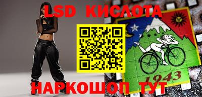 прущий лед Кимры
