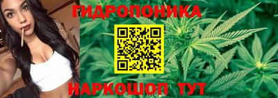 экстази Коммунар