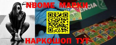 прущий лед Кимры