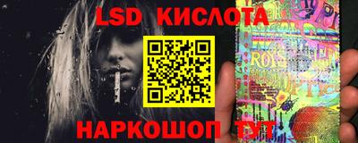 прущий лед Кимры