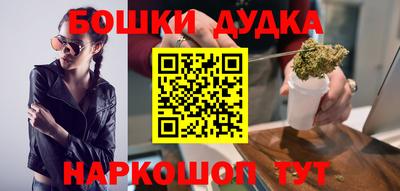прущий лед Кимры