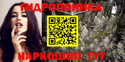 ALPHA PVP Кинель