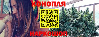 ALPHA PVP Кинель