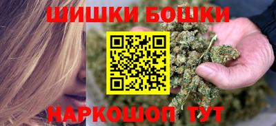 экстази Коммунар