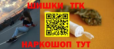 прущий лед Кимры