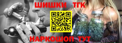 прущий лед Кимры