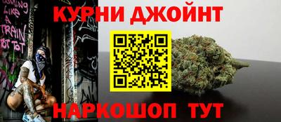 экстази Коммунар