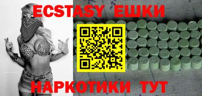 ALPHA PVP Кинель