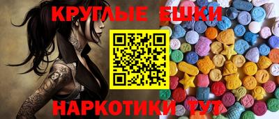 mdma Комсомольск-на-Амуре
