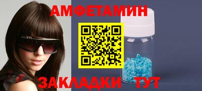 a pvp Кингисепп