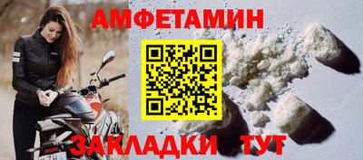 ALPHA PVP Кинель