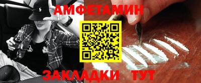a pvp Кингисепп