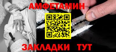 ALPHA PVP Кинель