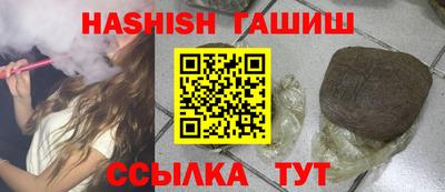 эйфоретик Конаково