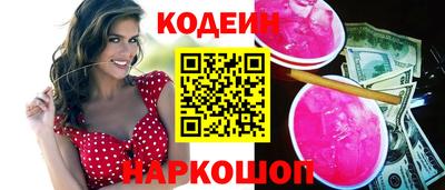 прущий лед Кимры