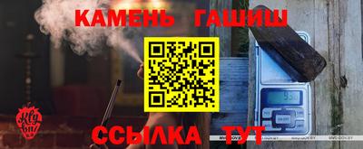 ALPHA PVP Кинель
