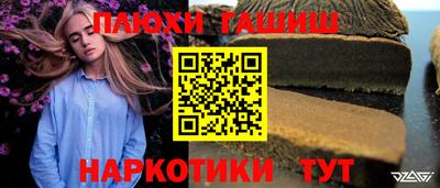 a pvp Кингисепп