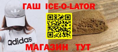 a pvp Кингисепп