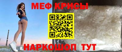 a pvp Кингисепп