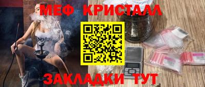 a pvp Кингисепп