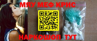 прущий лед Кимры