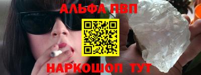 прущий лед Кимры