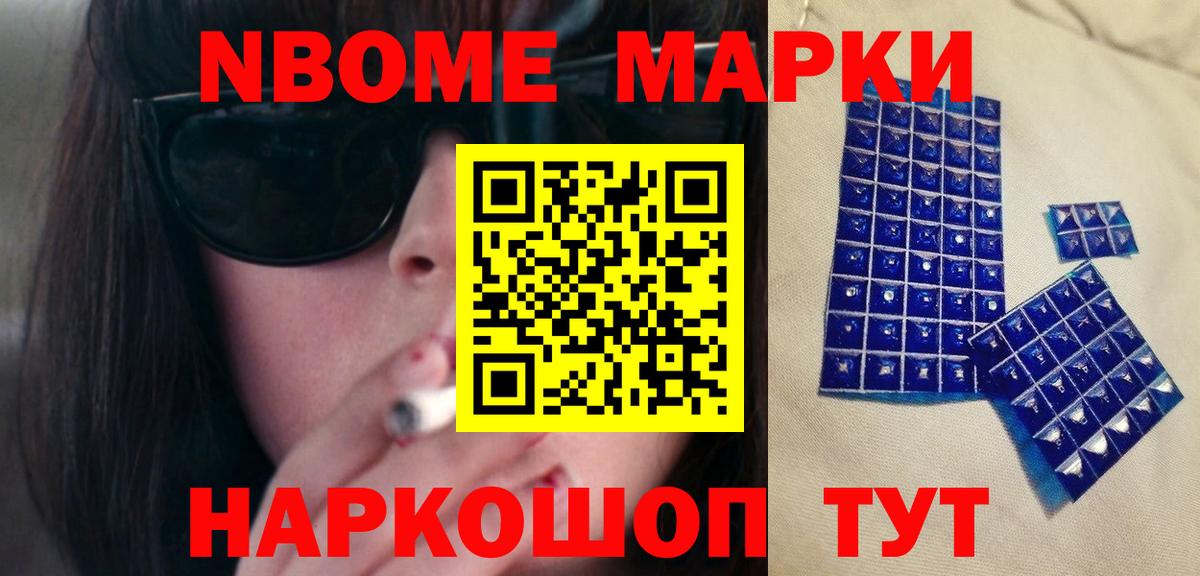 LSD-25 экстази ecstasy Урюпинск