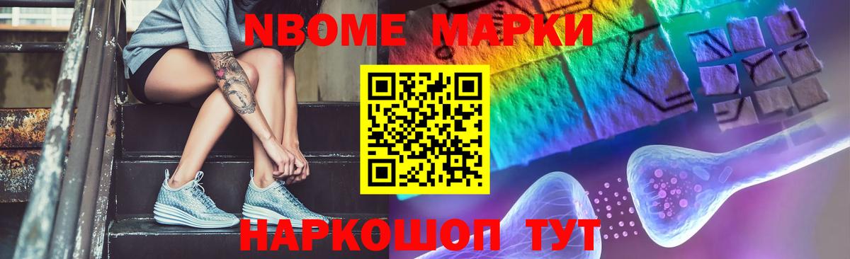 ЛСД экстази кислота  Вход с VPN  Урюпинск  LSD-25 экстази ecstasy 